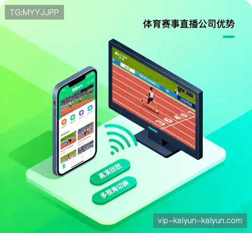 我们的核心竞争力